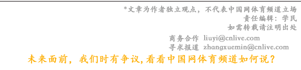 征战奥运会资格系列赛布达佩斯站FILAFUSION携手中国国家滑板队共筑巴黎奥运梦想(图5)