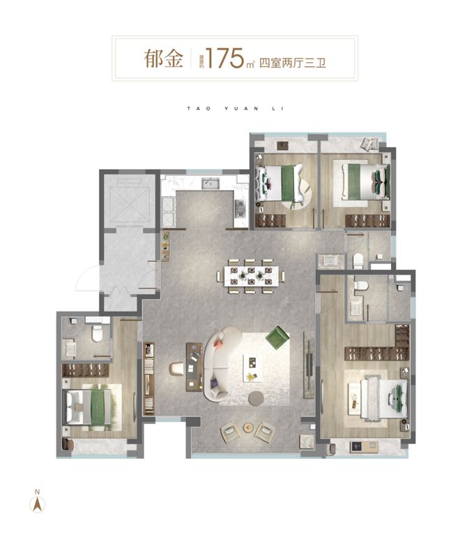 中环桃源里2024网站中环桃源里售楼处电话楼盘详情(图8)