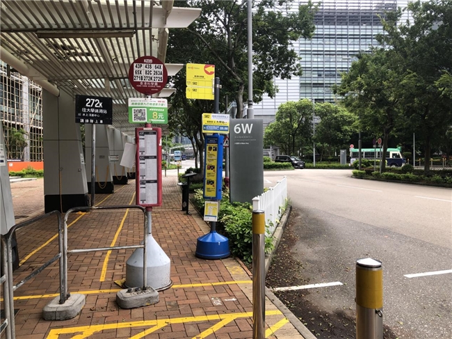 “夏日竞技运动祭”燃情启幕香港科学园成为休闲度假新地标(图2)