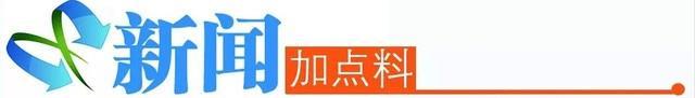 点爆全城夜经济！广州白云有Young夜市今晚火热开启(图2)