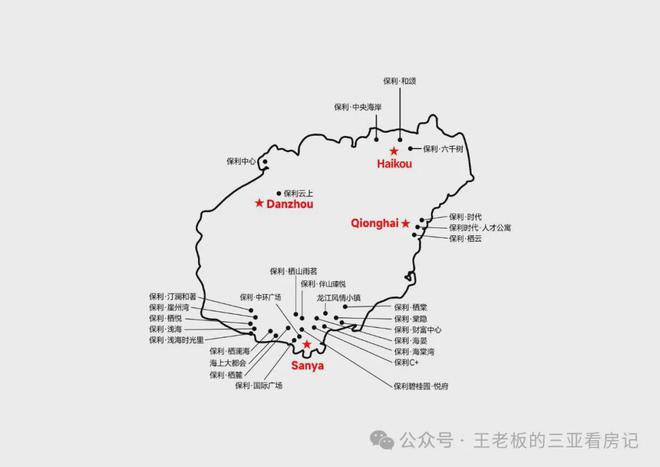 保利汀澜和著(售楼处电线丨三亚保利汀澜和著丨楼盘百科(图1)