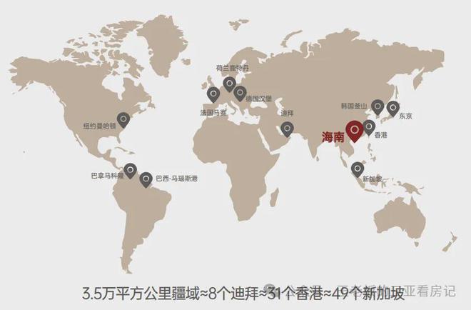 保利汀澜和著(售楼处电线丨三亚保利汀澜和著丨楼盘百科(图3)