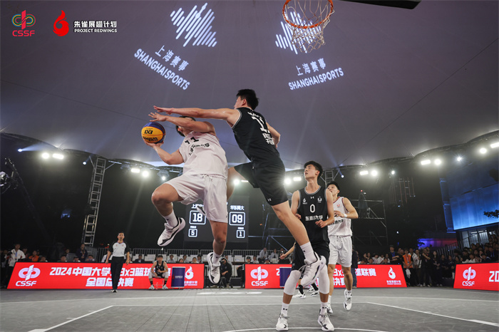 中国大学生3×3篮球联赛首次落地上海(图2)