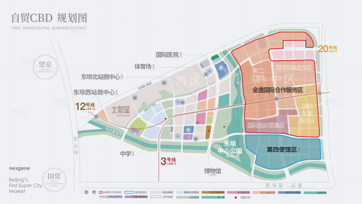 北京楼市平稳复苏核心板块掀起改善置业热潮(图1)