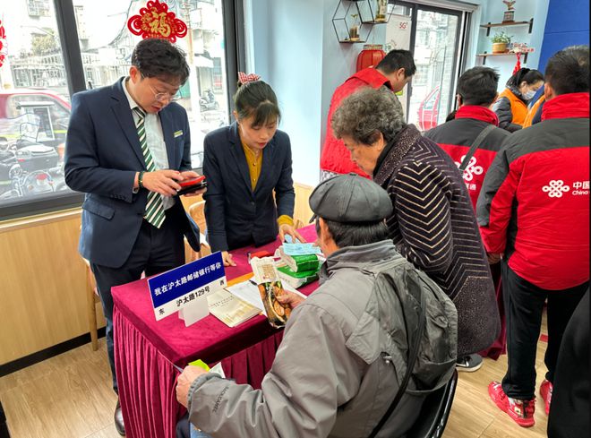 扎劲！从智慧服务到国潮运动这场游园会超有料！(图11)