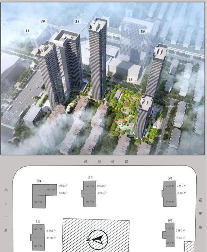 青云上府(售楼处)网站-青云上府-2025新首页-长沙房天下(图2)