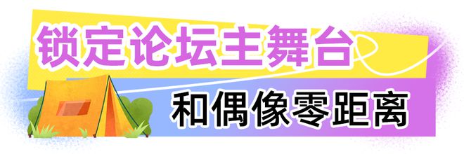 2月27日起！连续3天免费开放！深圳这个大展再忙也要去！(图4)