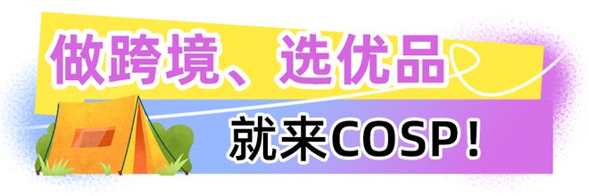 2月27日起！连续3天免费开放！深圳这个大展再忙也要去！(图6)