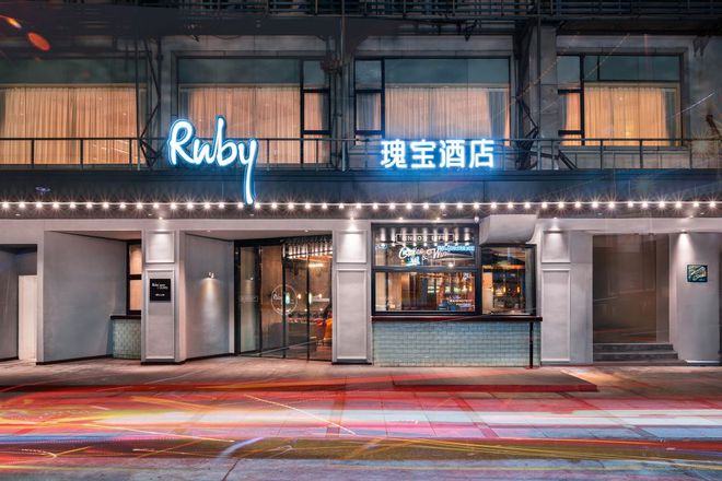 IHG斥资1亿欧元买下Ruby是品味超强的小众设计潮牌酒店(图16)